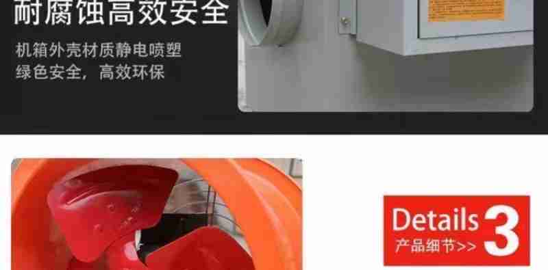 贾博涛为孩子们表演华山戏法。(资料图)