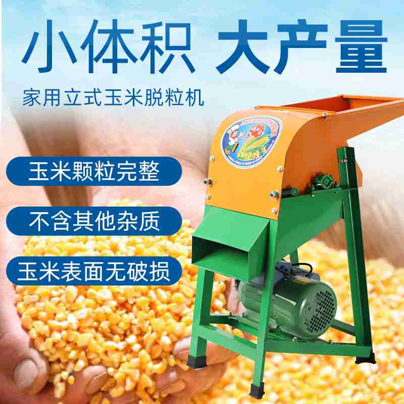 会议结束后,记者们围着杭侃代表采访。