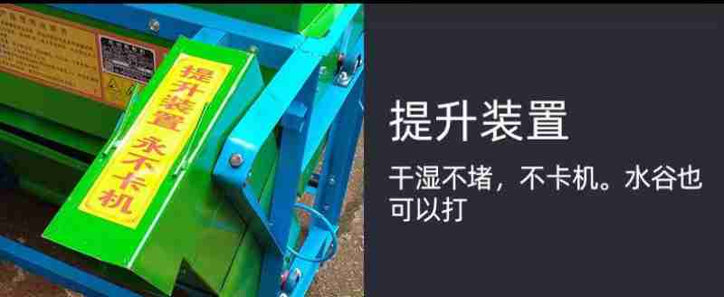 十四届全国人大三次会议山西代表团开放团组会议现场。