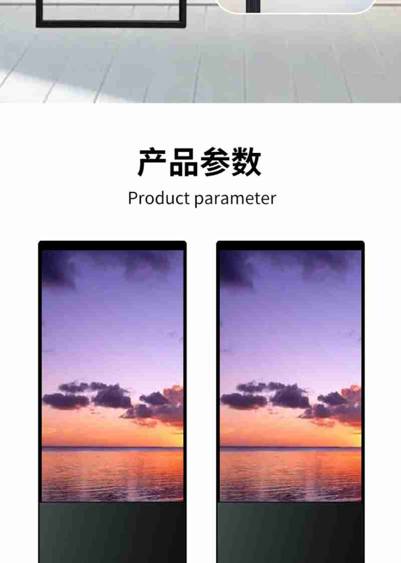 合肥骆岗公园。新华社记者 周牧 摄